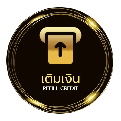 ฝาก-ถอน คอร์ดเพลง คืนที่ดาวเต็มฟ้า อัตโนมัติ 24 ชั่วโมง