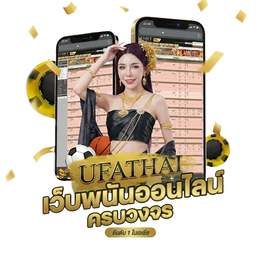 คอร์ดเพลง คืนที่ดาวเต็มฟ้า โบนัส — สมาชิกใหม่